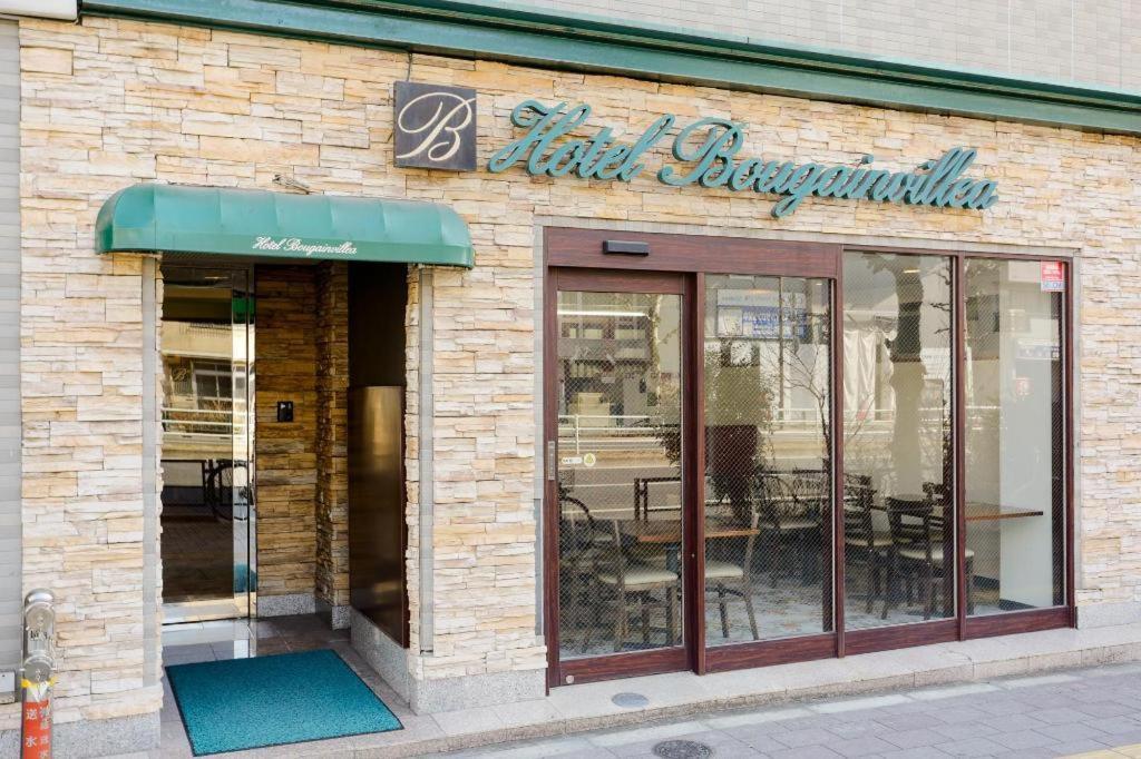 Hotel Bougainvillea Minowa Tokio Buitenkant foto